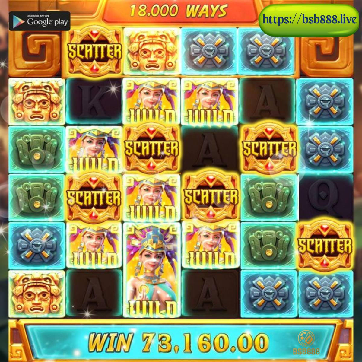 BSB888